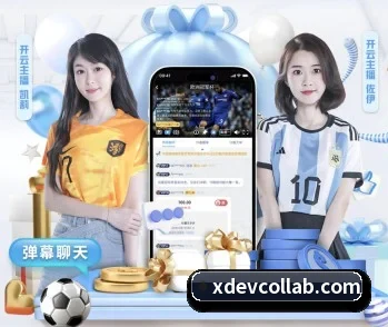 九游官网登录入口网页的故事 - 体育资讯内容服务